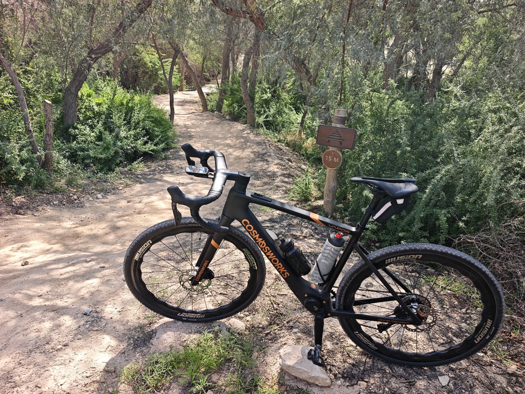 VAPOR on Mushrif Park gravel trail